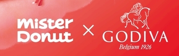 ミスド×GODIVA『トリオハート ショコラ&プラリネ』を期間限定発売【ネットオーダー限定】