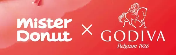 ミスド×GODIVA『トリオハート ショコラ&プラリネ』を期間限定発売【ネットオーダー限定】