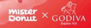 ミスド×GODIVA『トリオハート ショコラ&プラリネ』を期間限定発売【ネットオーダー限定】
