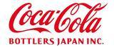 「【令和8年熊本地震】コカ･コーラ ボトラーズジャパン熊本工場が操業再開、「い・ろ・は・す天然水」から生産」の画像1