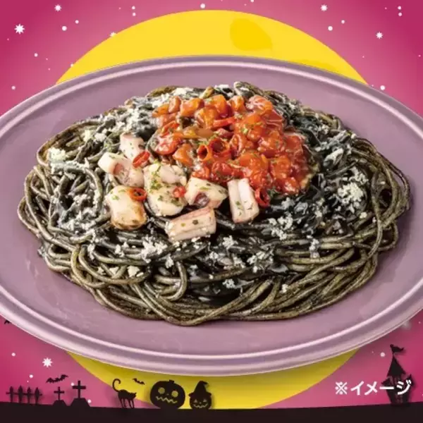 「セブン‐イレブン『こわかわブラック!おいしいハロウィン!』開催/惣菜パンやスイーツ、パスタなどをラインアップ」の画像