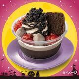 「セブン‐イレブン『こわかわブラック!おいしいハロウィン!』開催/惣菜パンやスイーツ、パスタなどをラインアップ」の画像3