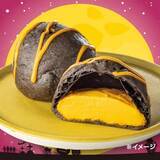 「セブン‐イレブン『こわかわブラック!おいしいハロウィン!』開催/惣菜パンやスイーツ、パスタなどをラインアップ」の画像4