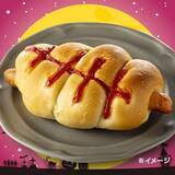 「セブン‐イレブン『こわかわブラック!おいしいハロウィン!』開催/惣菜パンやスイーツ、パスタなどをラインアップ」の画像5