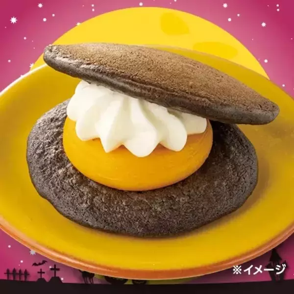 「セブン‐イレブン『こわかわブラック!おいしいハロウィン!』開催/惣菜パンやスイーツ、パスタなどをラインアップ」の画像