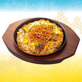 「都内のセブン‐イレブンで「東京うまいものフェア」開催、「江戸甘味噌」の豚丼やおむすび、大田区発祥の揚げパンなど計8品発売」の画像8