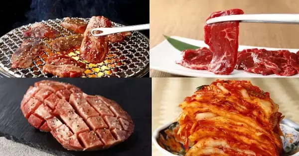 「【焼肉の和民】「ワタミカルビ」を110円値下げで販売、生ビールは何杯飲んでも1杯319円【5周年記念感謝祭開催】」の画像