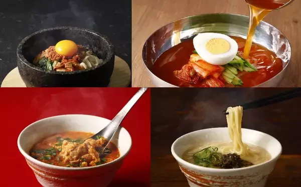 「【焼肉の和民】「ワタミカルビ」を110円値下げで販売、生ビールは何杯飲んでも1杯319円【5周年記念感謝祭開催】」の画像