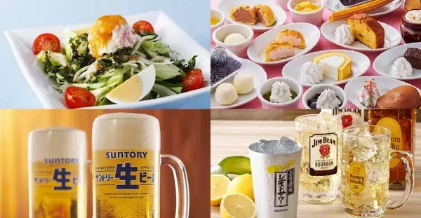 「【焼肉の和民】「ワタミカルビ」を110円値下げで販売、生ビールは何杯飲んでも1杯319円【5周年記念感謝祭開催】」の画像