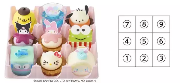 「【サンリオ×銀座コージーコーナー】春限定スイーツを発売、９種のキャラケーキ「スイーツコレクション」と「ハローキティのアップルケーキ」が登場」の画像