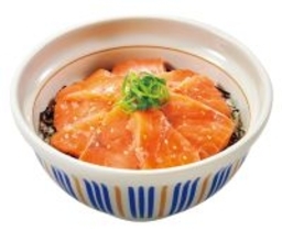 【なか卯】アトランティックサーモン使用の「漬け旨サーモン丼」発売　「塩だれオニオンサーモン丼」「サーモンユッケ丼」も展開