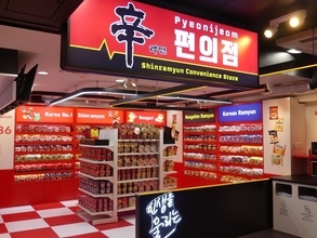 「辛ラーメン粉食 POPUP ストア」リニューアル、好評につき開催期間延長