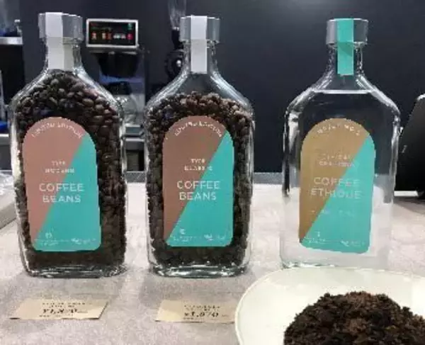 「エシカル・スピリッツがコーヒー事業進出、出し殻使ったジンも発売/コーヒー＆ジンスタンド「The Ethical Spirits＆Coffee」1号店」の画像