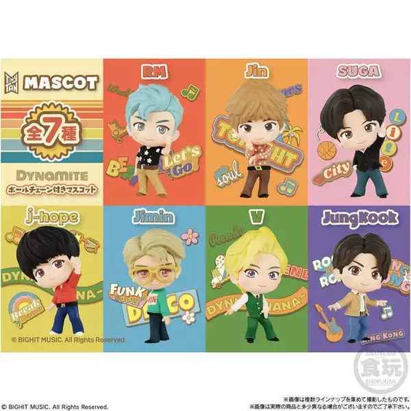「BTS「TinyTAN MASCOT(タイニータンマスコット)」発売、『Dynamite』衣装の7人をかわいく立体化/バンダイ」の画像