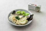「豆乳生まれの「ノンバターホワイト」を全国発売【伊藤忠グループ】」の画像2