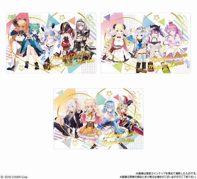 バンダイ「ホロライブ ウエハース」8月22日から再販売、宝鐘マリン・兎田ぺこら・白上フブキなど30人、グループカードは豪華な箔押し仕様