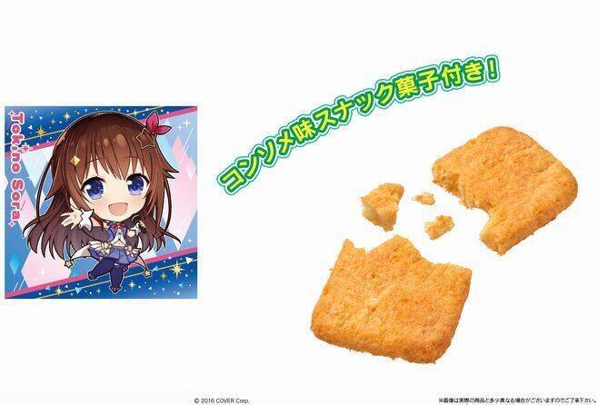 バンダイ「ホロライブ ウエハース」8月22日から再販売、宝鐘マリン・兎田ぺこら・白上フブキなど30人、グループカードは豪華な箔押し仕様