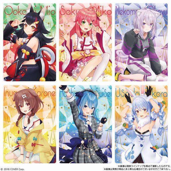 バンダイ「ホロライブ ウエハース」8月22日から再販売、宝鐘マリン・兎田ぺこら・白上フブキなど30人、グループカードは豪華な箔押し仕様
