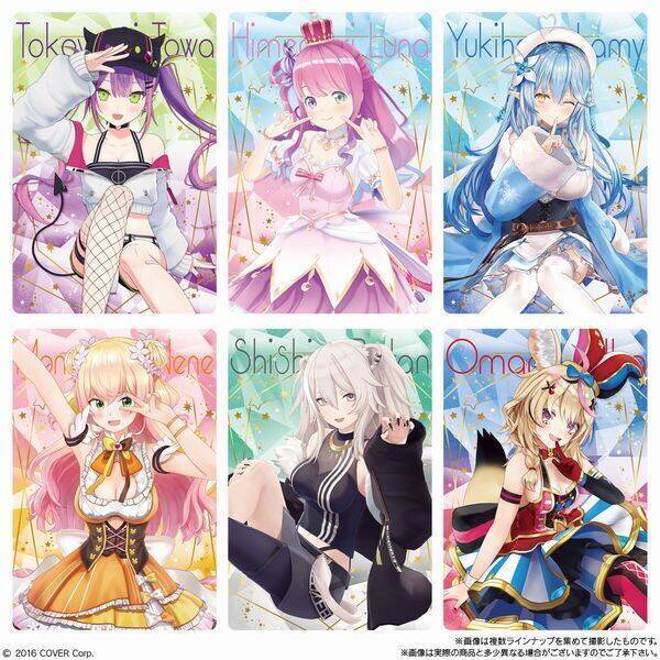 バンダイ「ホロライブ ウエハース」8月22日から再販売、宝鐘マリン・兎田ぺこら・白上フブキなど30人、グループカードは豪華な箔押し仕様