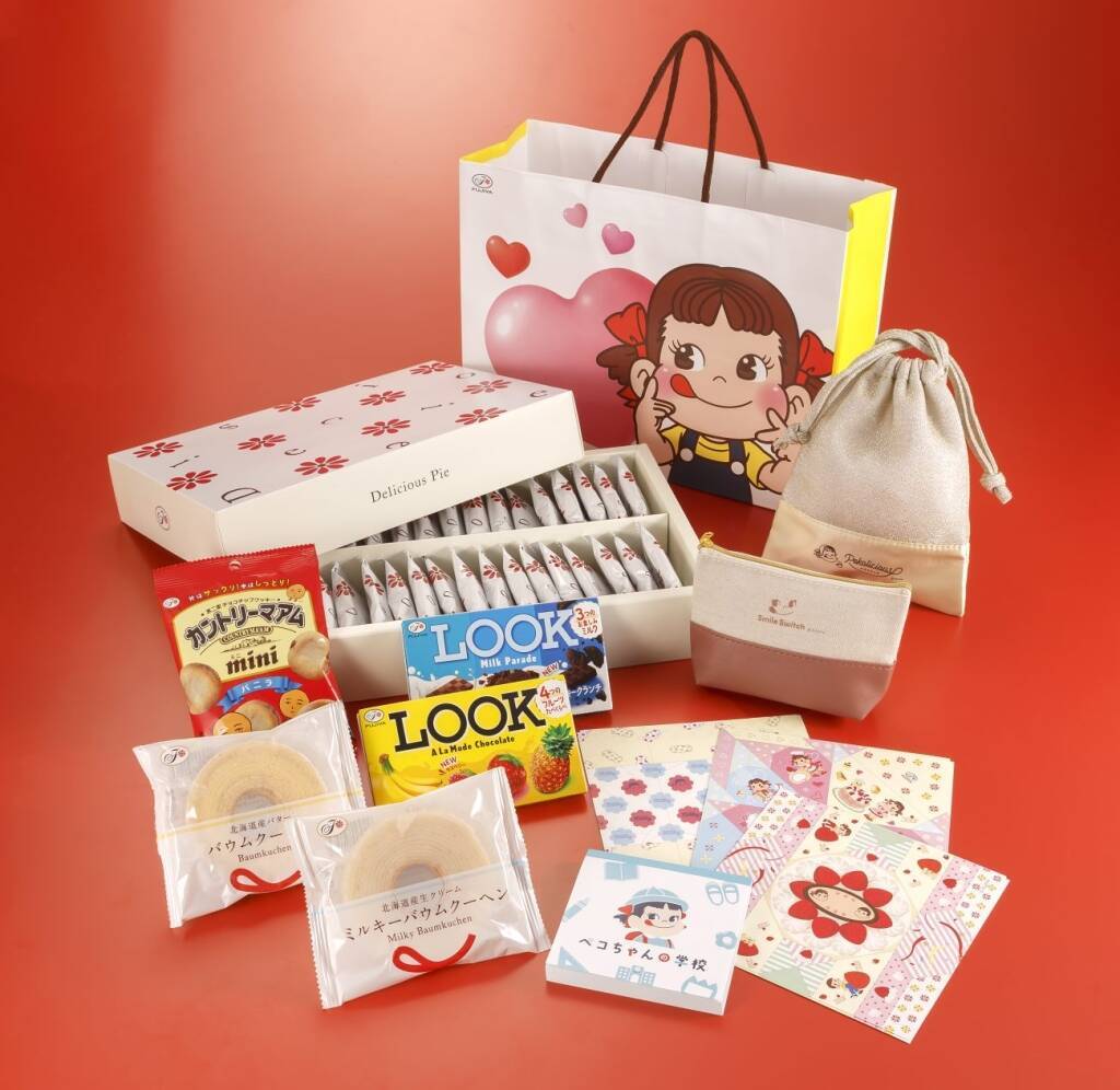【ペコちゃん福袋】ペコちゃんグッズ+お菓子全11点/近鉄百貨店で販売、ネット通販も【近鉄百貨店×不二家】