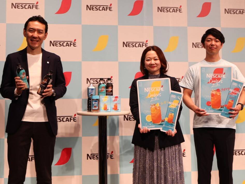 ネスレ日本、黒くないコーヒー「ネスカフェ クーラー」発売 若年層開拓へ