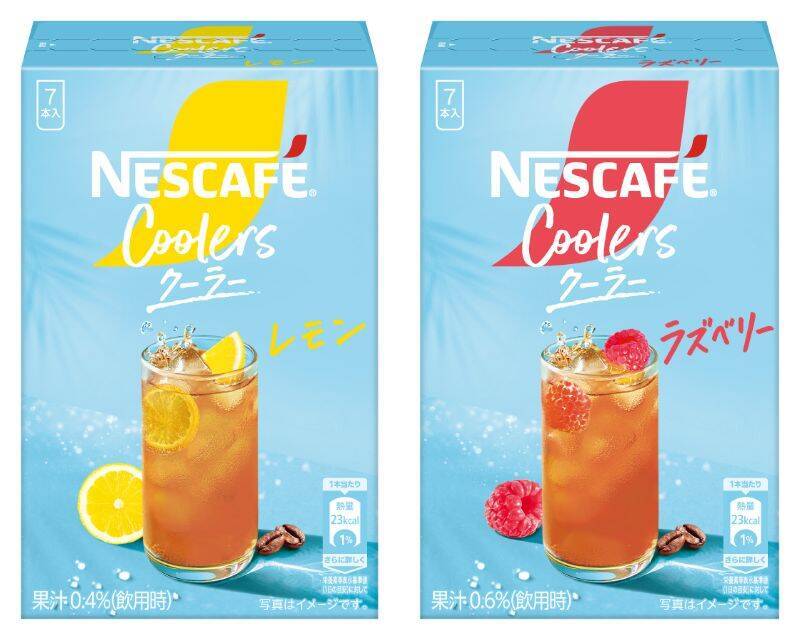ネスレ日本、黒くないコーヒー「ネスカフェ クーラー」発売 若年層開拓へ