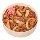 「【松屋×松屋】牛めしの「松屋」が百貨店の「松屋」に新業態出店、神戸牛や黒毛和牛を使った『松屋PREMIUM』誕生」の画像2