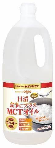 日清オイリオグループ、MCTオイルトップメーカーとして拡販、素材提供し市場拡大【未踏のマーケティング】