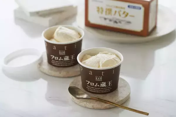 「カルピスバターから新商品『カルピス(株)特選バターふわゆきチーズプラス』発売　企業コラボのムースタイプデザート」の画像