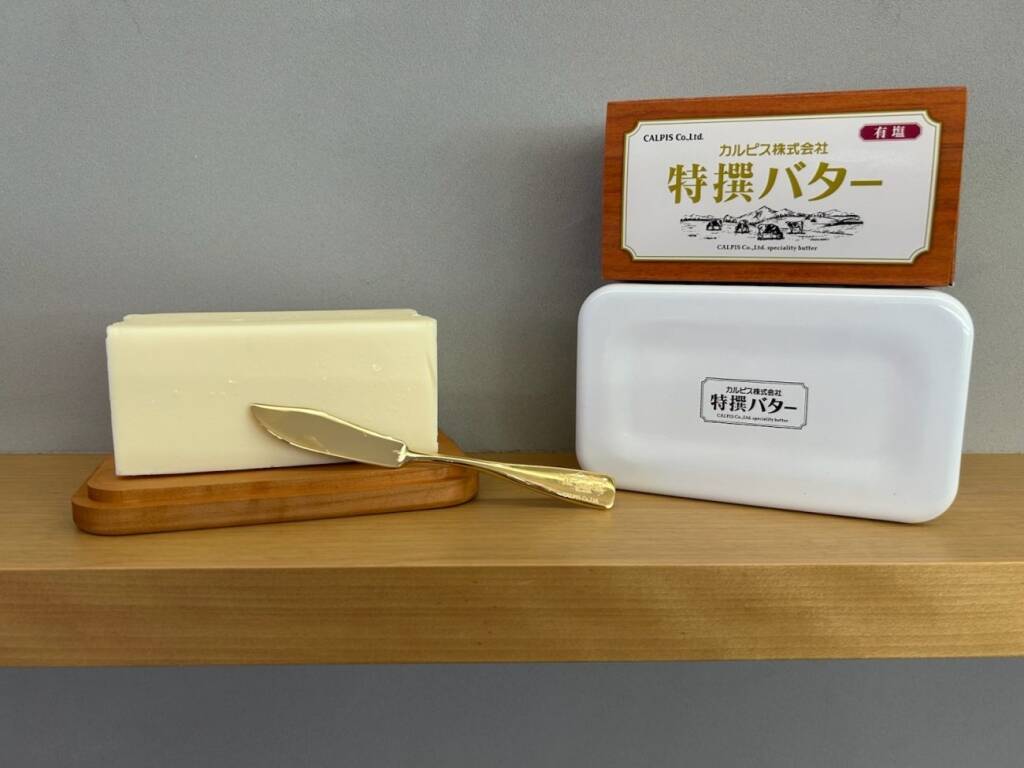 カルピスバターから新商品『カルピス(株)特選バターふわゆきチーズプラス』発売　企業コラボのムースタイプデザート