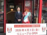 「KFC“次世代店”始動　売上2倍狙う新モデル、バーガー生産6倍　1700店構想の中核に」の画像1