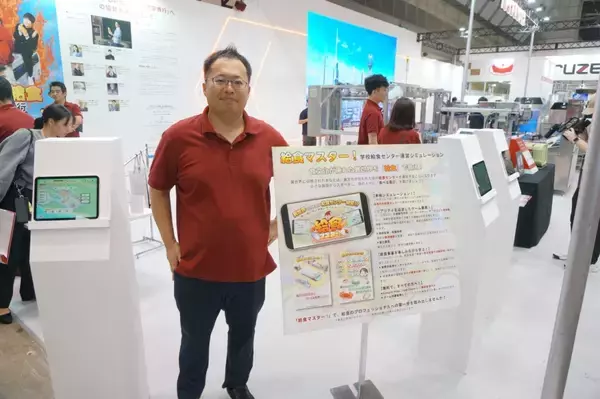 「給食センターをスマホで運営　異世界×学校給食のシミュレーションゲーム登場」の画像