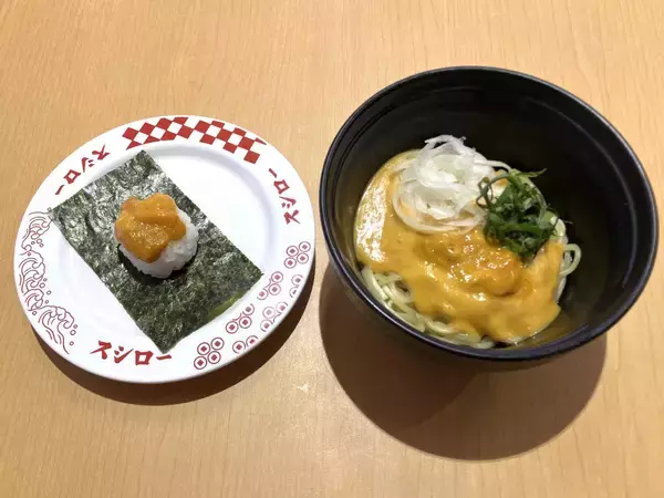 「かつてスシローのウニはおいしくなかった？」、新フェアで自信作『濃厚うに包み』が登場/こだわりのウニ仕入れを聞く