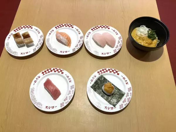 「「かつてスシローのウニはおいしくなかった？」、新フェアで自信作『濃厚うに包み』が登場/こだわりのウニ仕入れを聞く」の画像