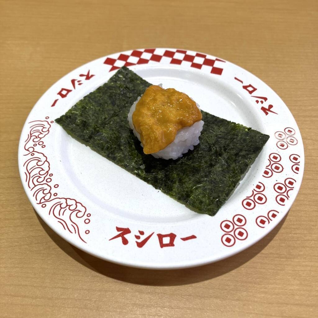 「かつてスシローのウニはおいしくなかった？」、新フェアで自信作『濃厚うに包み』が登場/こだわりのウニ仕入れを聞く