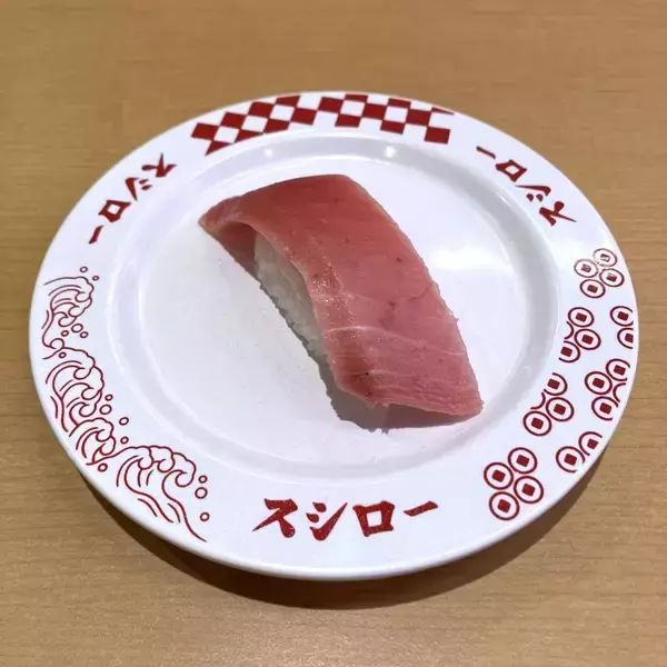 「「かつてスシローのウニはおいしくなかった？」、新フェアで自信作『濃厚うに包み』が登場/こだわりのウニ仕入れを聞く」の画像