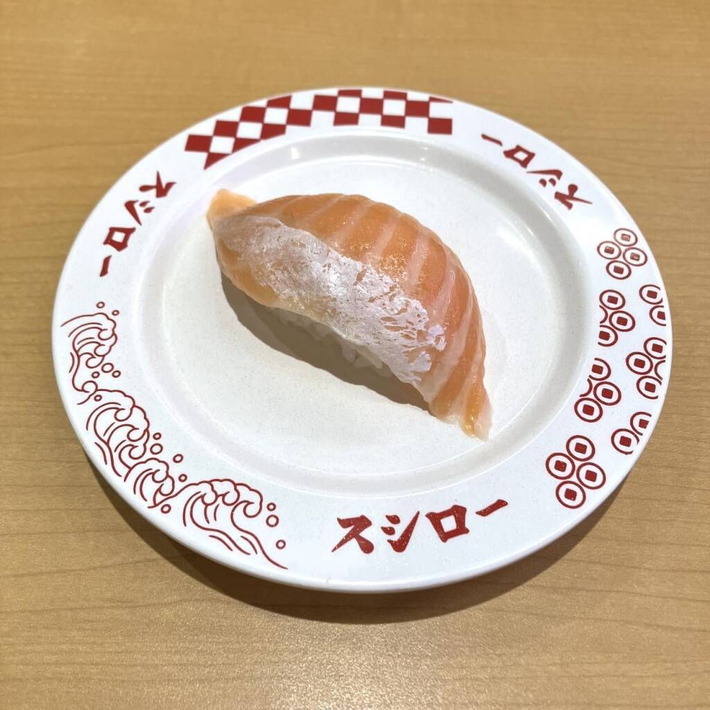 「かつてスシローのウニはおいしくなかった？」、新フェアで自信作『濃厚うに包み』が登場/こだわりのウニ仕入れを聞く