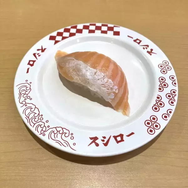 「「かつてスシローのウニはおいしくなかった？」、新フェアで自信作『濃厚うに包み』が登場/こだわりのウニ仕入れを聞く」の画像