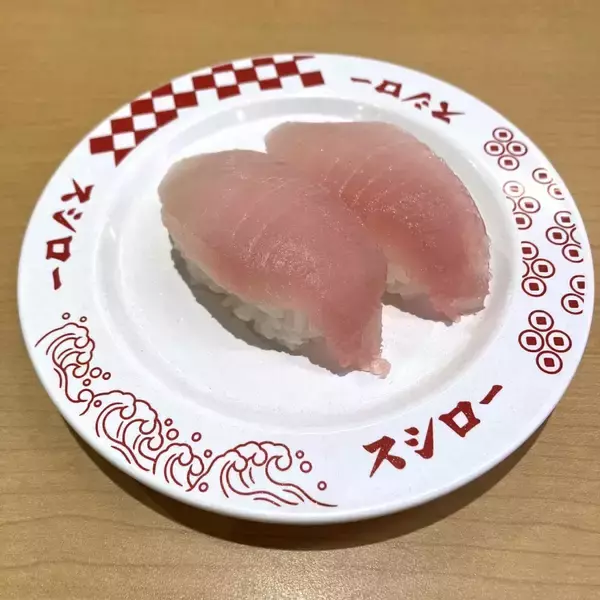 「「かつてスシローのウニはおいしくなかった？」、新フェアで自信作『濃厚うに包み』が登場/こだわりのウニ仕入れを聞く」の画像