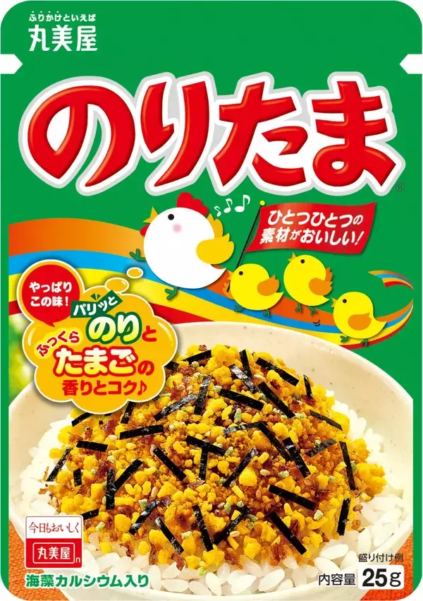 【丸美屋食品】26期連続増収を達成、ふりかけが業績をけん引／25年12月期業績報告