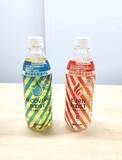 「伊藤園、「BOOST」シリーズ始動 脂肪燃焼･疲労感軽減を訴求する機能性表示食品の炭酸飲料2品」の画像1