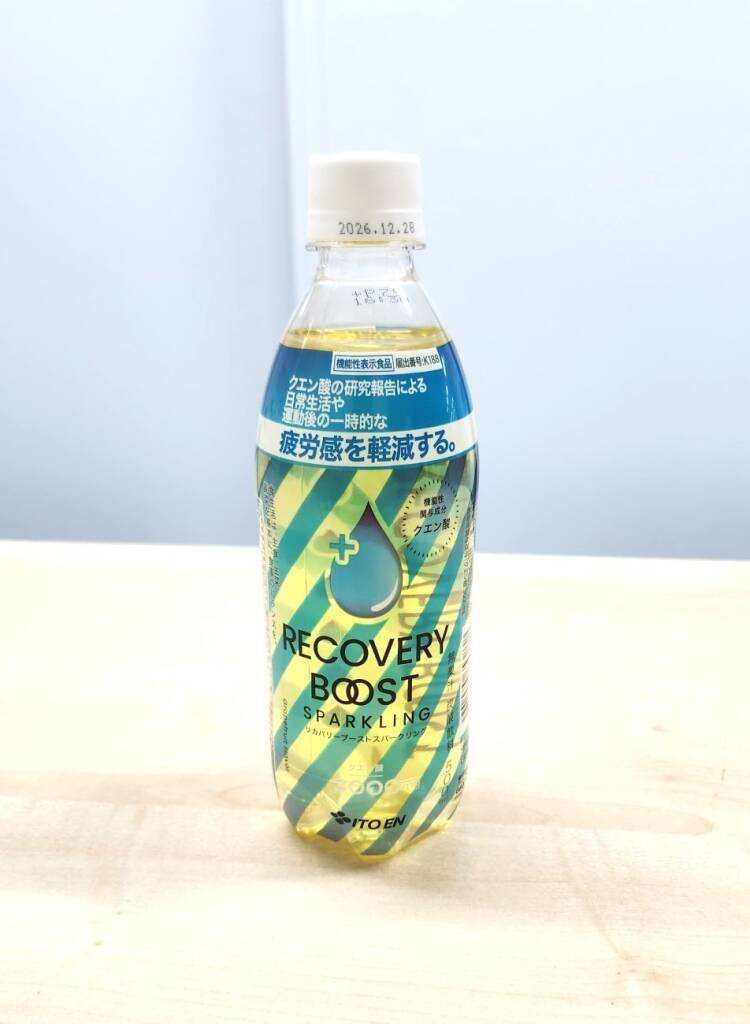伊藤園、「BOOST」シリーズ始動 脂肪燃焼･疲労感軽減を訴求する機能性表示食品の炭酸飲料2品