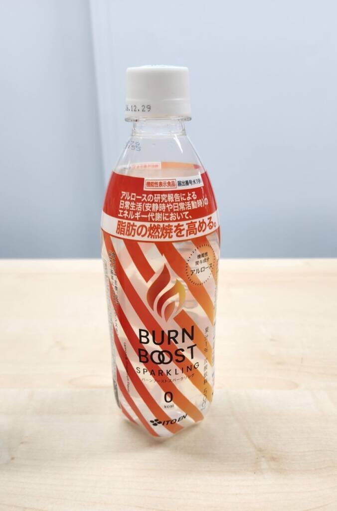 伊藤園、「BOOST」シリーズ始動 脂肪燃焼･疲労感軽減を訴求する機能性表示食品の炭酸飲料2品