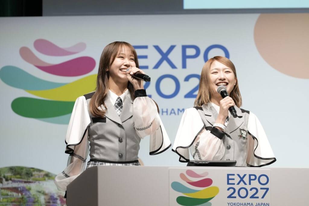 GREEN×EXPO 2027開催半年前、さまざまな試みで機運醸成を図る