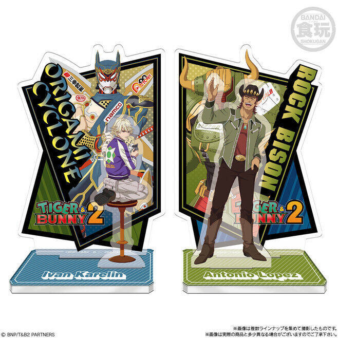 「TIGER ＆ BUNNY 2 あなたの相棒アクリルスタンド」発売、ワイルドタイガー、バーナビーら背景付きデザイン12種類/バンダイ×タイバニ2