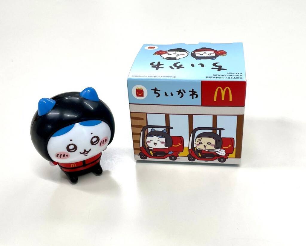 マクドナルド、ハッピーセット「ちいかわ」第2弾発売　“うさぎ”“モモンガ”など登場