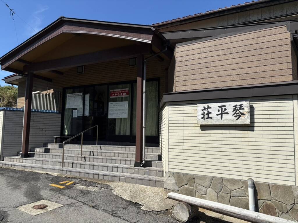 【スシロー】山形の名店“中華そば処 琴平荘”監修「煮干し香る 鶏醤油ラーメン」登場