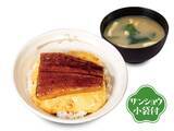 「松屋、ふわふわとろとろ玉子を合わせた「ふわたまうな丼」6月23日発売」の画像2