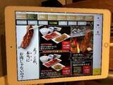 「焼肉ライク全71店舗で代替肉「NEXT大判カルビ2.0」販売開始/ネクストミーツ」の画像3