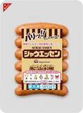 「「シャウエッセン」食物アレルギー対応の冷凍食品発売、特定原材料7品目不使用、専用工場で製造/日本ハム」の画像1
